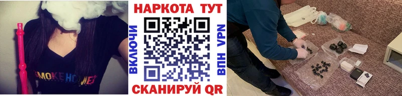 Сколько стоит Ирбит Каннабис kraken ССЫЛКА Псилоцибиновые грибы ГАШИШ А ПВП