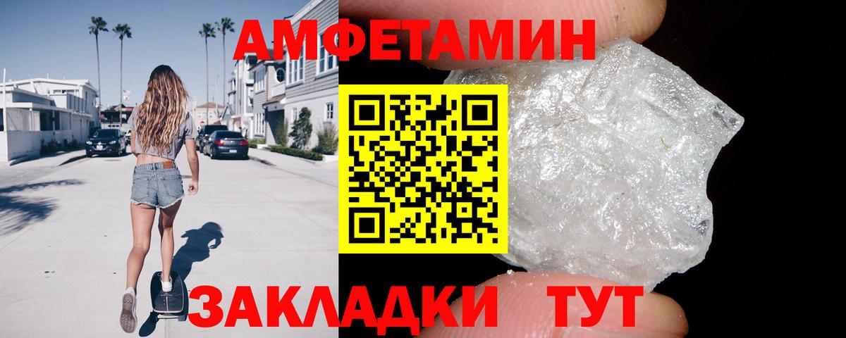 MDMA  Вход с VPN  Конопля  Сколько стоит  ГАШ  Ирбит  Меф кристаллы 