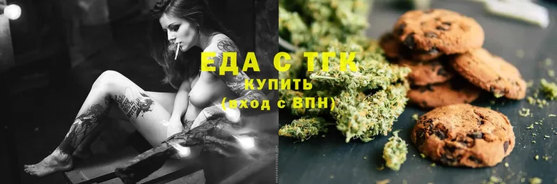 Cannafood конопля  Ирбит 