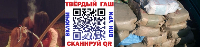 ГАШ Premium  Ирбит 