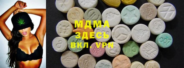 кокаин VHQ Майский