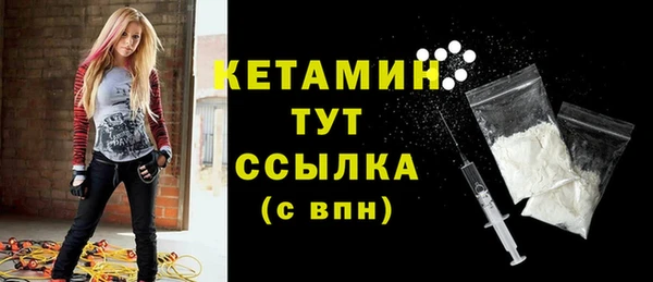 мдпв Михайлов