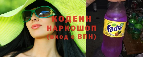 кокаин VHQ Майский