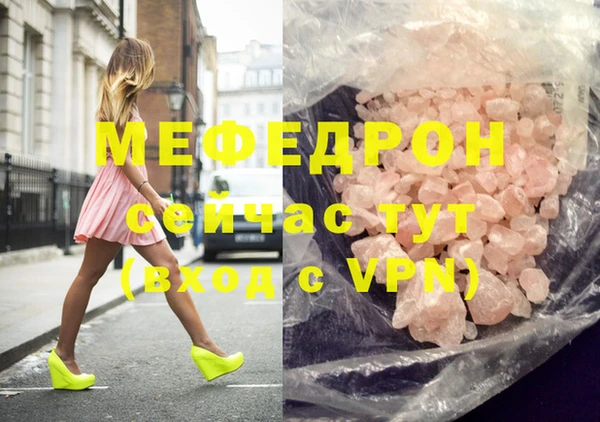 кокаин VHQ Майский