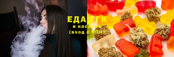 кокаин VHQ Майский