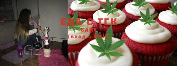 метадон Михайловск