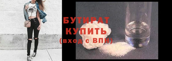мдпв Михайлов