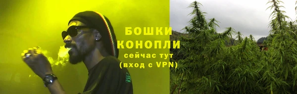 мефедрон VHQ Магадан
