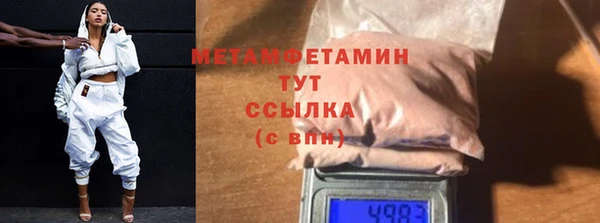 mdpv Верхнеуральск