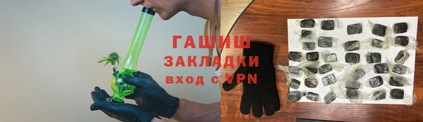 кокаин VHQ Майский