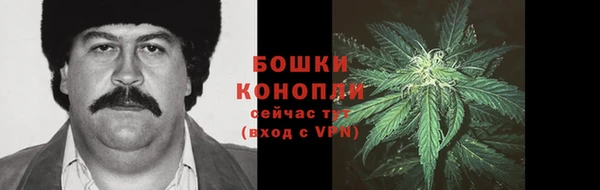 мефедрон VHQ Магадан