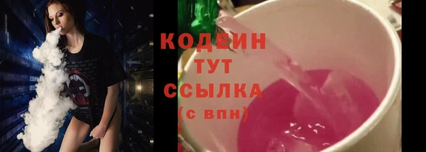 мефедрон VHQ Магадан