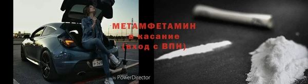 круглые Медногорск