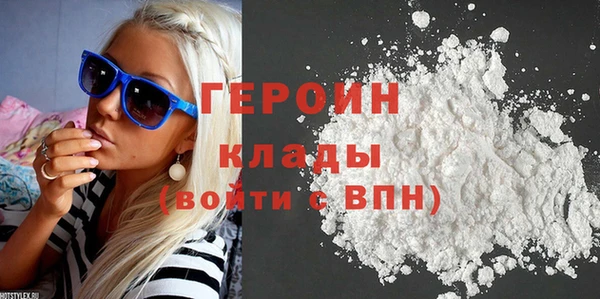 мдпв Михайлов