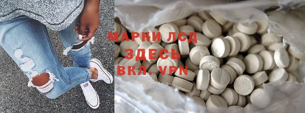 кокаин VHQ Майский