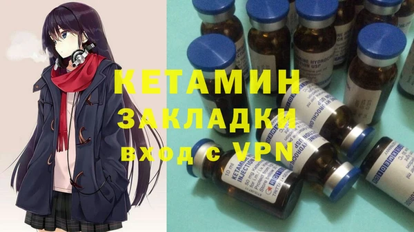 кокаин VHQ Майский
