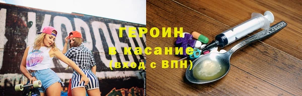 мдпв Михайлов