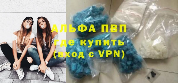 кокаин VHQ Майский