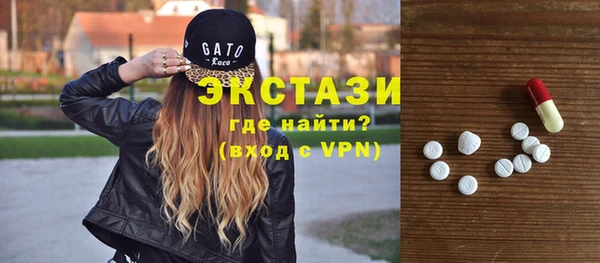 мдпв Медвежьегорск