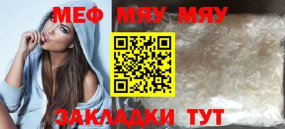 СК Абакан