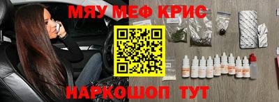 гашик Балахна