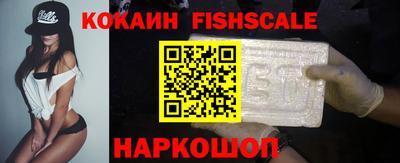 марки nbome Балаково