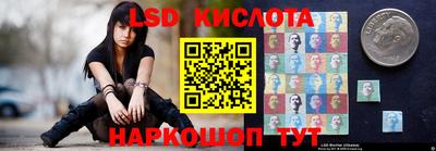 гашик Балахна