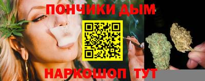 мяу мяу мука Балашиха