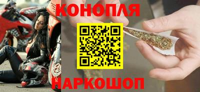 мяу мяу мука Балашиха