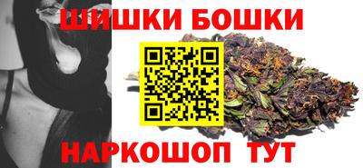 прущая мука Балашиха