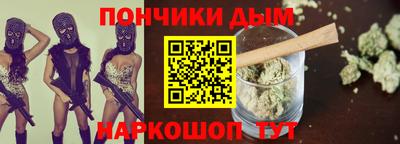 гашик Балахна