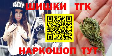 герыч Азнакаево
