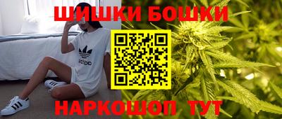 марки nbome Балаково