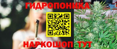 мяу мяу мука Балашиха