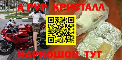 гашик Балахна