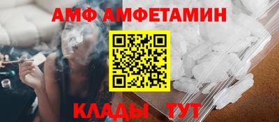 марки nbome Балаково