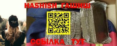 мяу мяу мука Балашиха