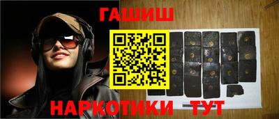 прущая мука Балашиха