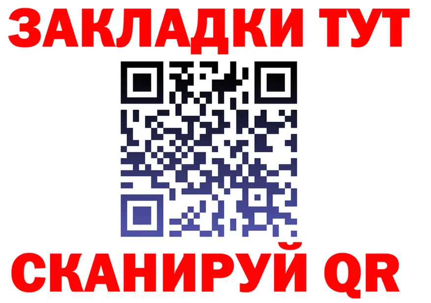 Альфа ПВП Соль маркетплейс это OMG Ирбит