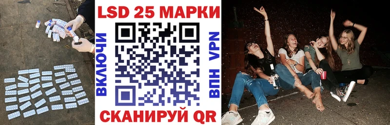 что такое   Ирбит  blacksprut вход  Лсд 25 экстази кислота 