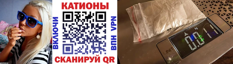 Меф mephedrone дарнет шоп Ирбит