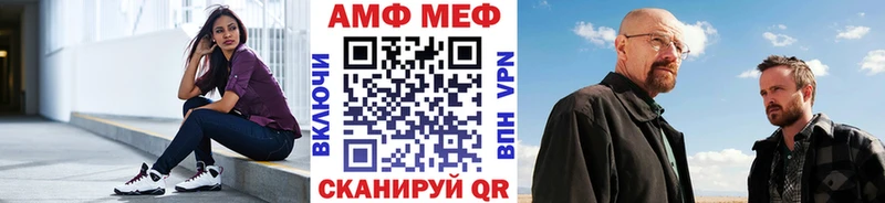хочу   Ирбит  Первитин винт 