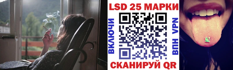 Марки N-bome 1,5мг  Ирбит 