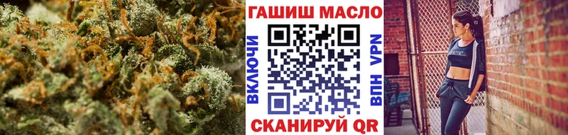 Дистиллят ТГК THC oil  Ирбит 